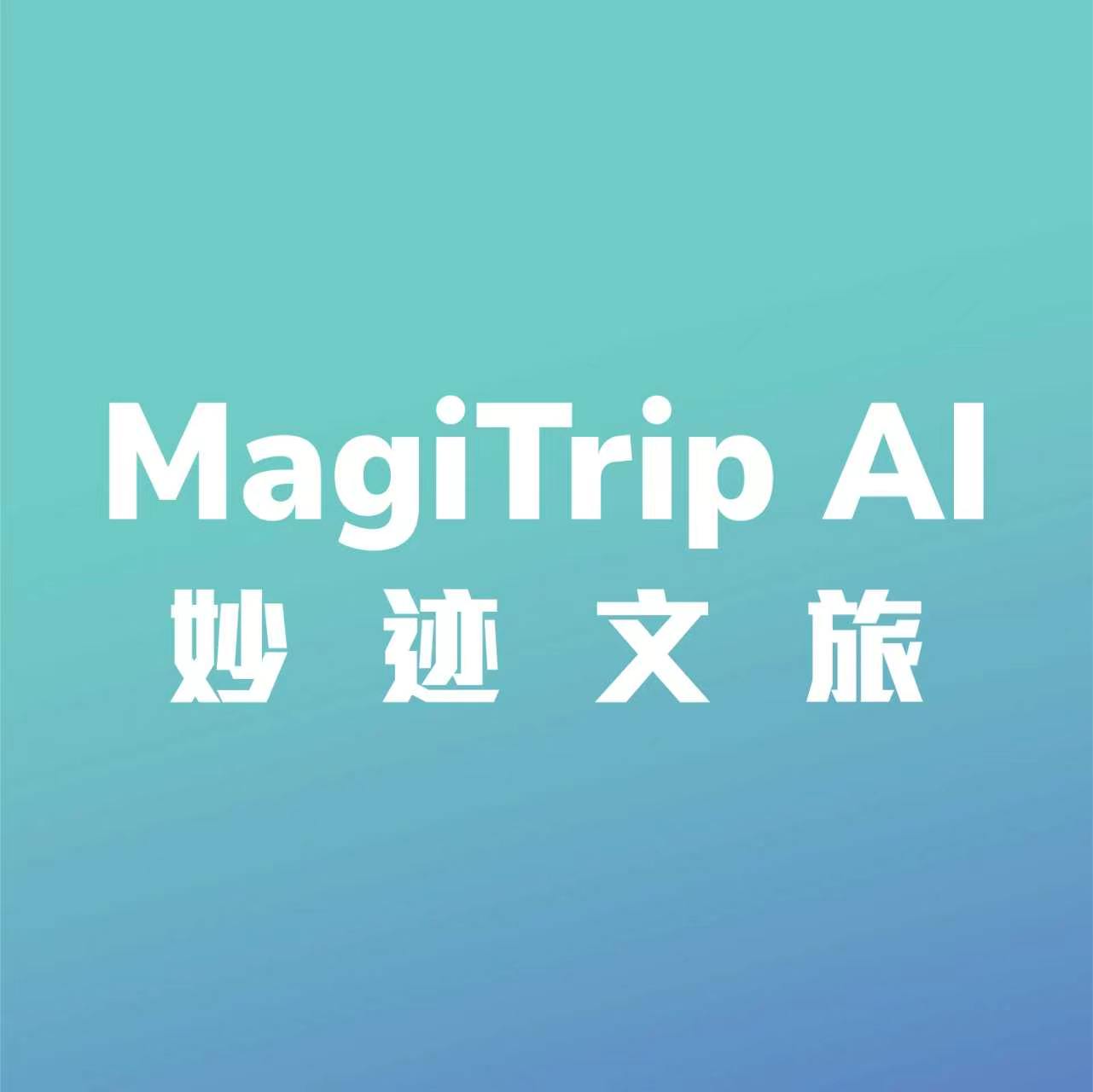MagiTrip AI