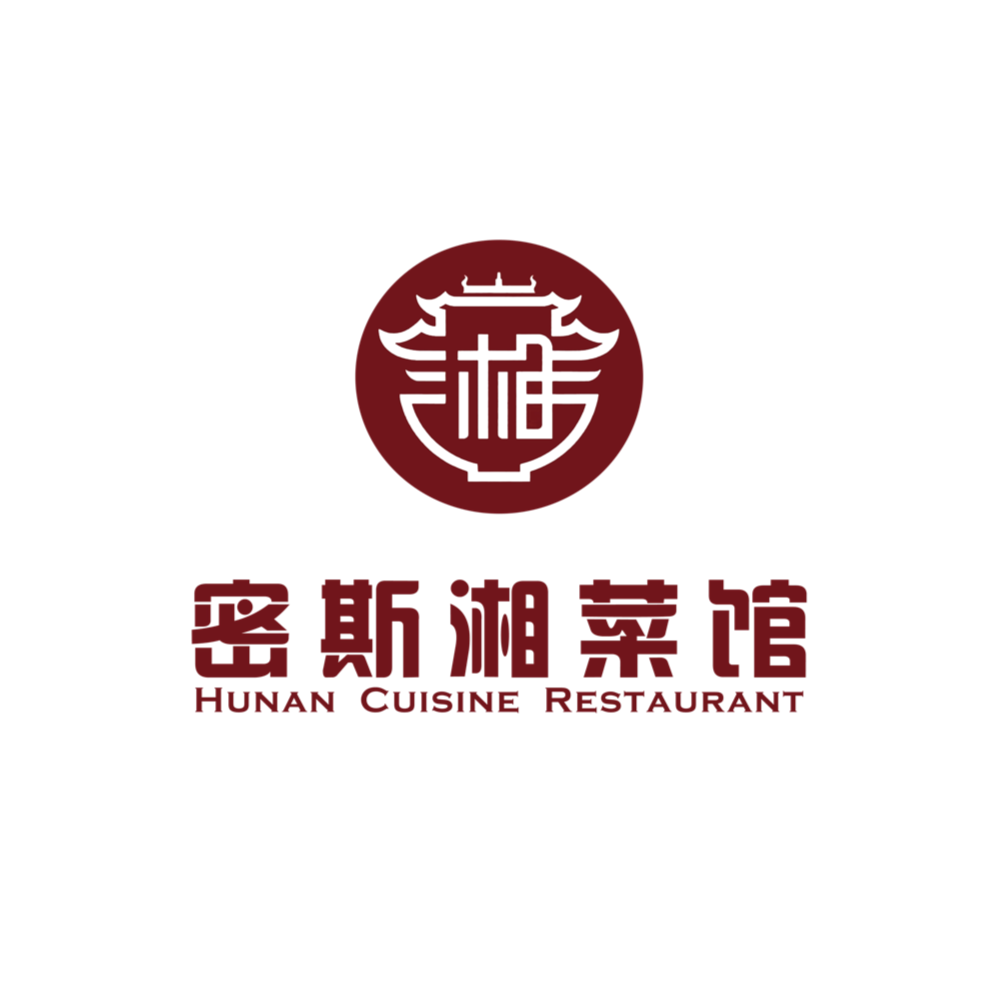  密斯湘菜馆 